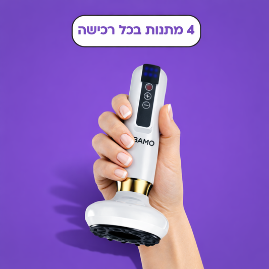 מכשיר ואקום לצלוליט